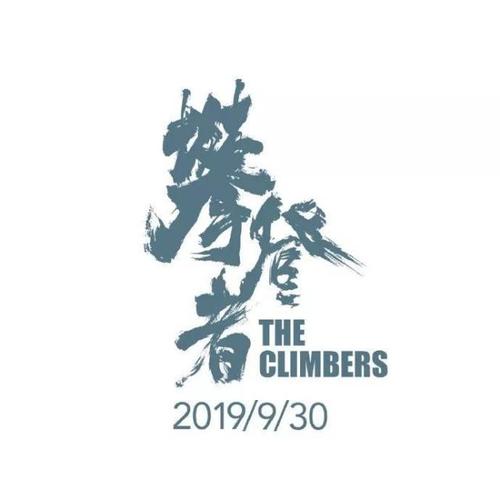 日本追手门学院大学文凭办理